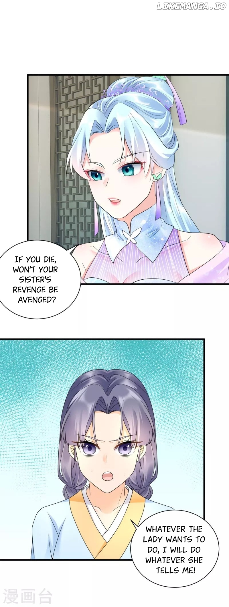 The Cold King’s Beloved Forensic Wife chapter 50 - page 3